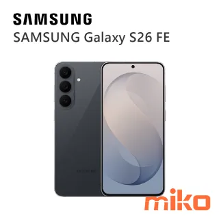 SAMSUNG Galaxy S26 FE 巧酥黑